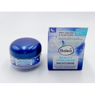DM 芭樂雅 Balea Beauty 玻尿酸七倍保濕面霜／晚霜 50ml (藍)
